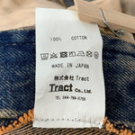 【曜日割引対象外】ネヴァーフォーゲット NVRFRGT STUDIOUS別注 3D TWISTED JEANS EXST242P02 デニム ピンク 2サイズ 201MB-1006