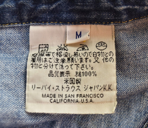リーバイス Levi's 90s DENIM WESTERN SHIRTS デニムウエスタンシャツ ショートホーン ボタン裏555 90's バレンシア 7205-1018 長袖シャツ ブルー Mサイズ 103MT-3500