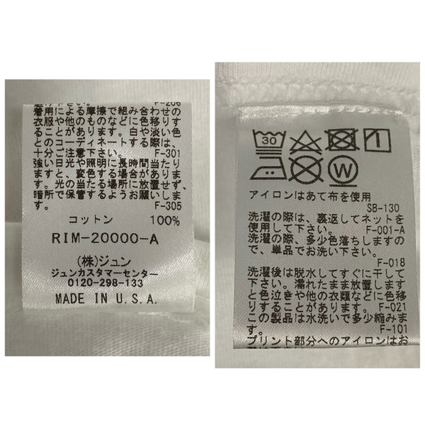 シュプリーム SUPREME x Richardson 20SS Tokyo Exclusive Tee  RIM-20000-A Tシャツ ホワイト Mサイズ 201MT-4024