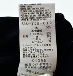 サイト  S'YTE  ヨウジヤマモト ロング丈 半袖Tシャツ  オーバーサイズ カットソー 切替  黒 US-T25-012 3 Tシャツ ブラック 103MT-393