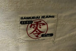 【曜日割引対象外】 サムライジーンズ SAMURAI JEANS デッドストック S5000VX2 17oz Denim New ZERO Model Lot25 デニム W32サイズ 201MB-729 VB