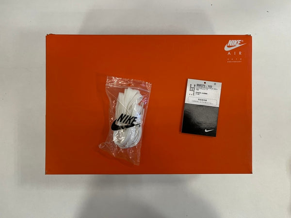 ナイキ NIKE AIR MAX 1 ANNIVERSARY UNIVERSITY RED エア マックス 1 アニバーサリー  ユニバーシティーレッド 908375-103 メンズ靴 スニーカー レッド 28cm 101sh-2368