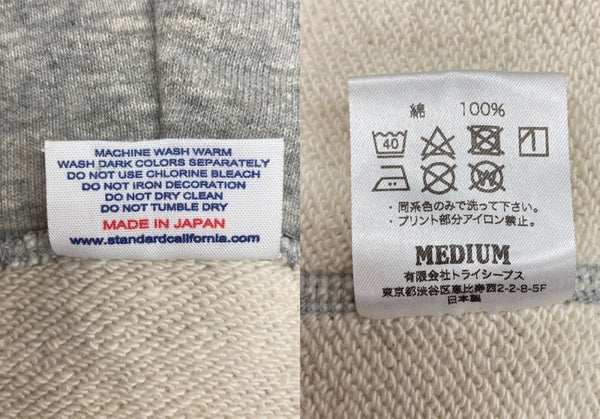 スタンダードカリフォルニア STANDARD CALIFORNIA LOGO PULLOVER HOODIE ロゴ プルオーバー フーディ パーカー スウェット プリント 灰 パーカ ロゴ グレー Mサイズ 104MT-1685