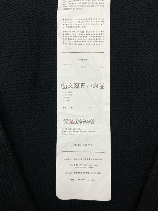ダブレット doublet 20SS HIDDEN MESSAGE CARDIGAN メッセージ カーディガン ニット オーバーサイズ 黒 20SS21KN29 カーディガン 総柄 ブラック Lサイズ 104MT-1131