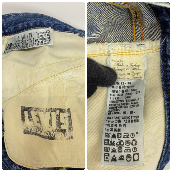 【曜日割引対象外】 リーバイス Levi's LVC S501XX 44501 青山限定 大戦モデル デニム ブルー W36 L32サイズ 201MB-953 VB