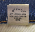 リーバイス Levi's 00s LVC 501 1966年モデル ダブルネーム 日本製復刻 赤耳 Vステッチ 黒カン 66501 デニム ブルー 32/36 103MB-671