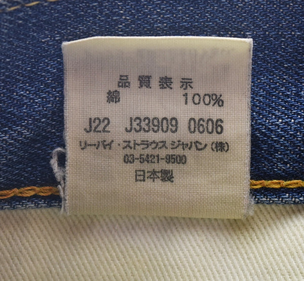 リーバイス Levi's 00s LVC 501 1966年モデル ダブルネーム 日本製復刻 赤耳 Vステッチ 黒カン 66501 デニム ブルー 32/36 103MB-671