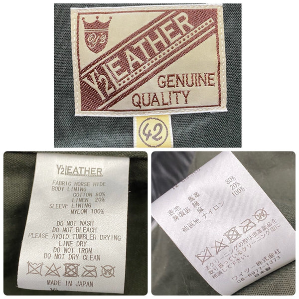 【曜日割引対象外】 ワイツーレザー Y'2 LEATHER ANILINE HORSE 1st Type G JACKET ジャケット ブラック 42サイズ 201MT-3637 VB