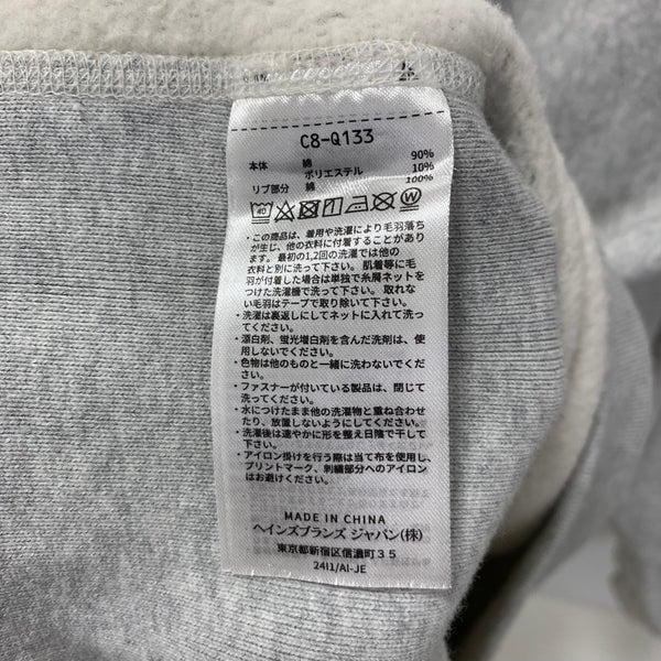 チャンピオン Champion ロンハーマン RHC Ron Herman コラボ C8-Q133 パーカ グレー XLサイズ 201MT-4336