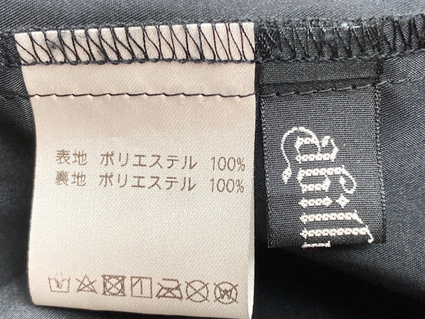 アビエタージュ abilletage 完売品 ノーブル レース シリーズ noble lace series ロングスカート チュール 光沢 サテン 花 BLACK 黒 スカート 刺繍 ブラック 104LB-26