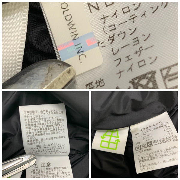 ノースフェイス THE NORTH FACE GORE-TEX Baltro Light Jacket ND92240 ジャケット カーキ Mサイズ 201MT-4824