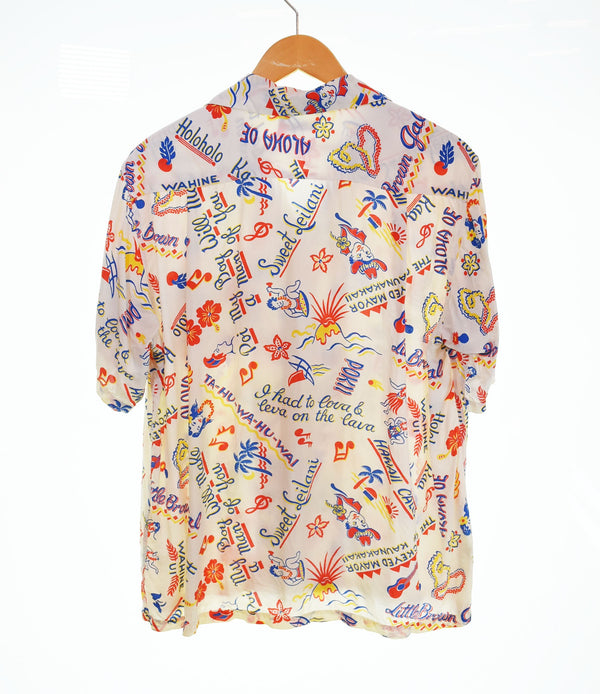 サンサーフ SUN SURF SWEET LEILANI ALOHA SHIRT アロハ シャツ オープンカラー レーヨンシャツ SS32700 半袖シャツ ブラウン Mサイズ 103MT-2717