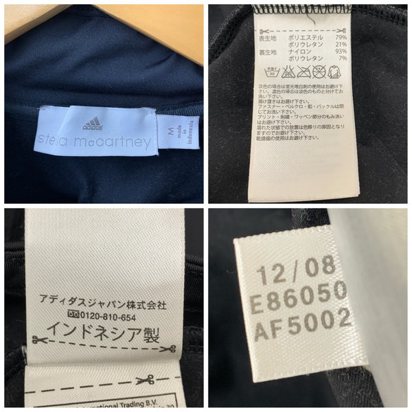 アディダス adidas stella mccarthney トラックジャケット AF5002 ジャケット ブラック Mサイズ 201LT-440