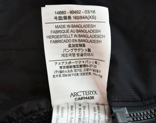 アークテリクス ARC'TERYX アトムLT フーディー Atom Lt Hoody ジャケット 黒 14660-90492-03 ジャケット ブラック SSサイズ 103MT-1607