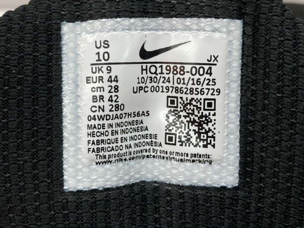 ナイキ NIKE 25年製 SHOX R4 METALLIC SILVER ショックス ローカット シューズ 黒 銀 HQ1988-004 メンズ靴 スニーカー シルバー 28cm 104S-928