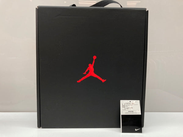 ナイキ NIKE Women's Air Jordan 1 Brooklyn ウィメンズ エアジョーダン1 ブルックリン 厚底 Pink Suede ピンクスウェード FJ5737-601 レディース靴 スニーカー ピンク 23.5cm 104S-904