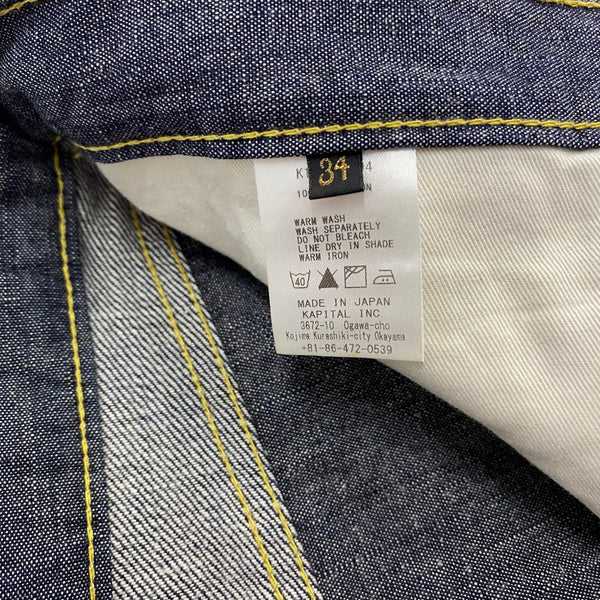 【曜日割引対象外】 キャピタル KAPITAL 2TONE HAPPY デニムパンツ 牛乳パック K1610LP194 デニム ブルー 34サイズ 201MB-988