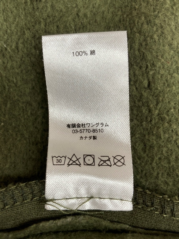 シュプリーム SUPREME S Logo Sweatpant ロゴ スウェットパンツ ボトムス Sロゴ 刺繍 緑 ロゴ ボトムスその他 カーキ Mサイズ 104MB-107