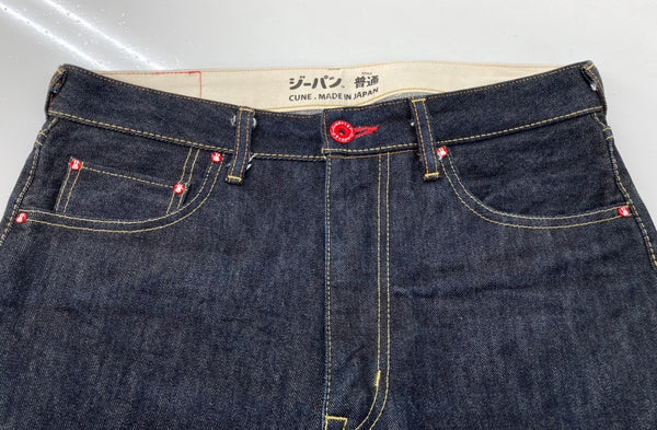 キューン CUNE ウサギ ロゴ ５連 バック プリント デニム ジーンズ ジッパーフライ 紺 ロゴ デニム ネイビー SIZE34 104MB-382