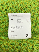 ジエダ Jieda 23AW POPCORN SKIPPER KNIT ポップコーン スキッパー ニット ニットポロ ヘンリーネック 緑 Jie-23W-KN03 サイズ 2 セーター 無地 グリーン 104MT-1015