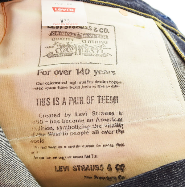 リーバイス Levi's 702XX DEAD STOCK デッドストック 日本製 復刻 702 LVC LEVI'S VINTAGE BIG E 30's MODEL 99年製 90年代 90's 90s デニム ブルー W33L36 103MB-600