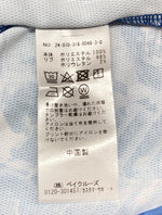 アンブロ UMBRO × PARANOID パラノイド OVERLAP L/S GAME SHIRT ゲームシャツ レイヤード ロンT 青 ロンT 総柄 ブルー Mサイズ 104MT-1263