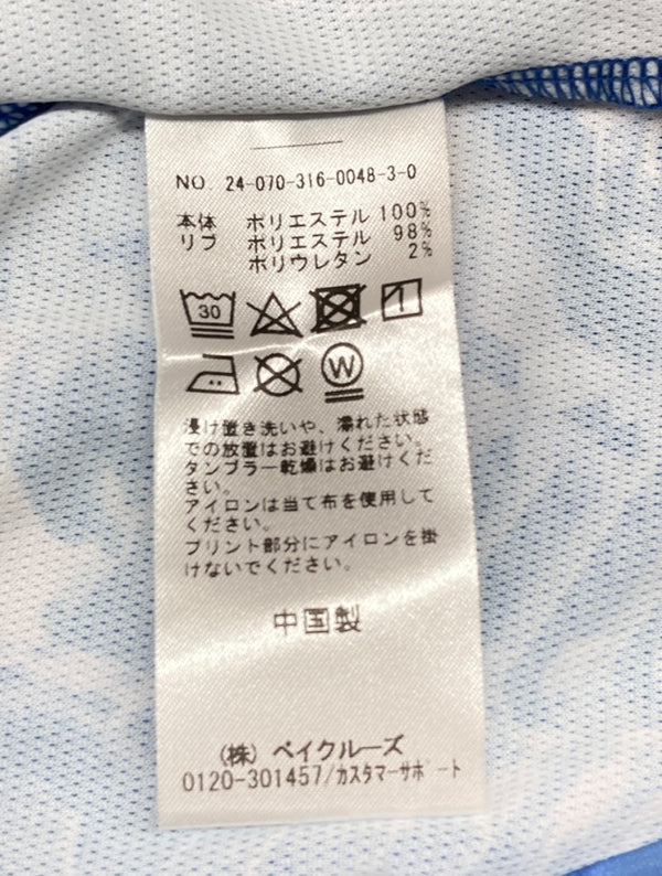 アンブロ UMBRO × PARANOID パラノイド OVERLAP L/S GAME SHIRT ゲームシャツ レイヤード ロンT 青 ロンT 総柄 ブルー Mサイズ 104MT-1263