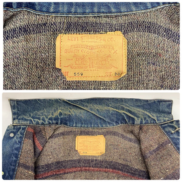 【曜日割引対象外】 リーバイス Levi's 60's 559 BIG E 3rd USA製 ブランケットライナー ジャケット ブルー 38サイズ 201MT-4386 VB