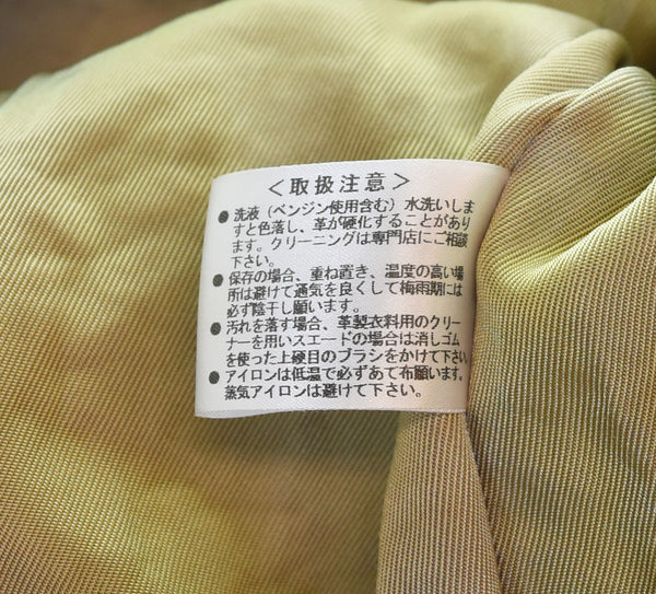 フラットヘッド THE FLAT HEAD 3rd TYPE DEERSKIN LEATHER TRUKER JAKCET レザー ジャケット 鹿革 トラッカー ジャケット 38 ジャケット ブラウン 103MT-3179