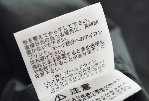 ノースフェイス THE NORTH FACE NUPTSE SHIRT ロングスリーブヌプシシャツ NR12552 長袖シャツ ブラック Mサイズ 103MT-3149