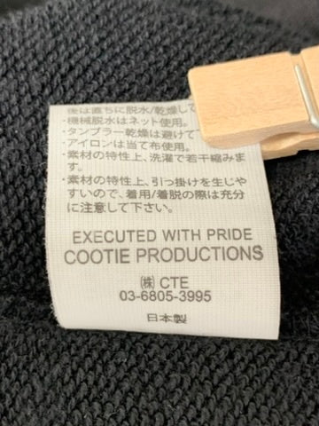 クーティープロダクションズ COOTIE PRODUCTIONS パーカ ブラック Mサイズ 201MT-3855
