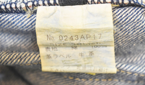 ヒステリックグラマー HYSTERIC GLAMOUR SP加工 小窓リペア スリムストレートPT デニムパンツ  0243AP17 デニム ブルー 30 103MB-694