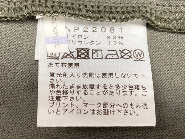 ザノースフェイス THE NORTH FACE APEX FLEX HOODIE エイペックス フレックス フーディ KHAKI 緑 GREEN NP22081 ジャケット ロゴ カーキ Mサイズ 104MT-702