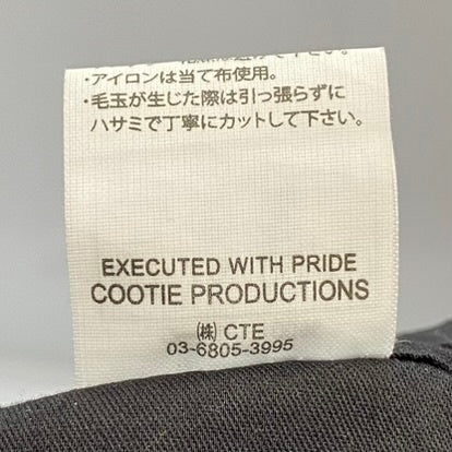 クーティープロダクションズ COOTIE PRODUCTIONS ウール ボトムスその他 ブラック Sサイズ 201MB-1080