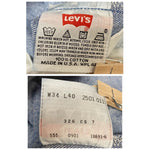 【曜日割引対象外】 リーバイス Levi's 00's 501XX バレンシア 01年製 USA製 デニム ブルー W32サイズ 201MB-1187 VB