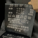 エムビー MB RePLAY リプレイ トレンチコート 20-SS-RP-CO-03 コート ブラック 3サイズ 201MT-4459