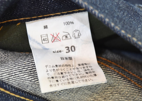 ステューシー Stussy  Livin' GENERAL STORE デニムパンツ デニム ブルー 30 103MB-525