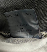 【曜日割引対象外】 リーバイス Levi's デッドストック 01年 USA製 501 ボタン裏553 デニム W31サイズ 201MB-711 VB