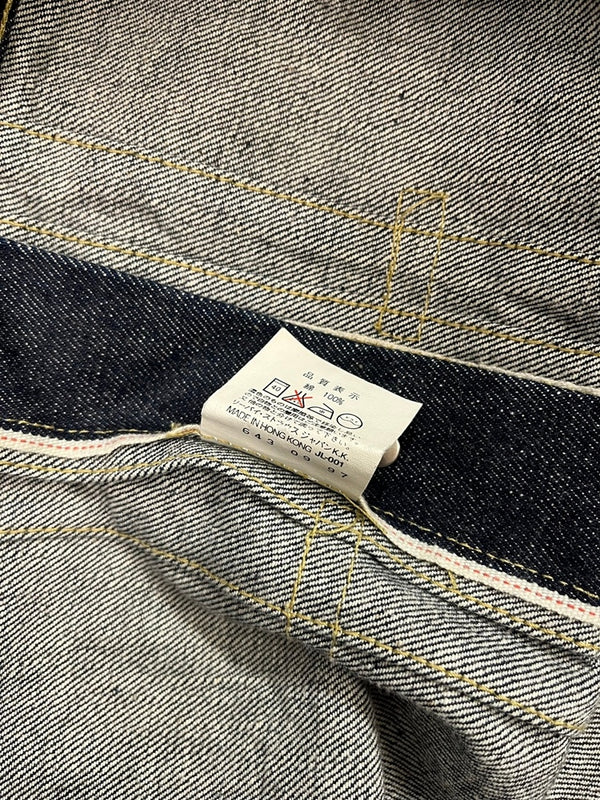 リーバイス Levi's 506 Big E 1stモデル 1st復刻 デニムジャケット 40 ジャケット ブルー 101MT-4999