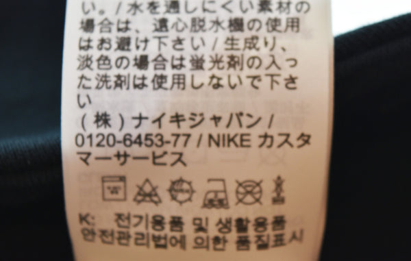 ナイキ NIKE OFF-WHITE FLC HOODIE オフホワイト フーディー プルオーバー パーカー  DN1760-010 2XL パーカ ブラック 3Lサイズ 103MT-3512