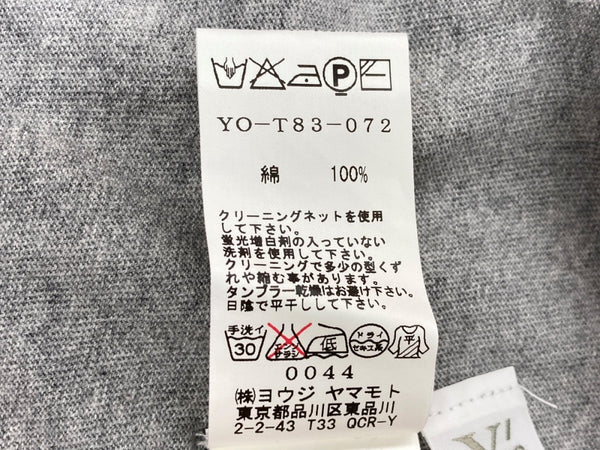 ワイズ Y's ヨウジヤマモト Yohji Yamamoto コンポジション シーアタッチドレーベル ボタンカーディガン COMPOSITION SEEATTACHEDLABEL GRAY YO-T83-072 カーディガン グレー SIZE2 104LT-164