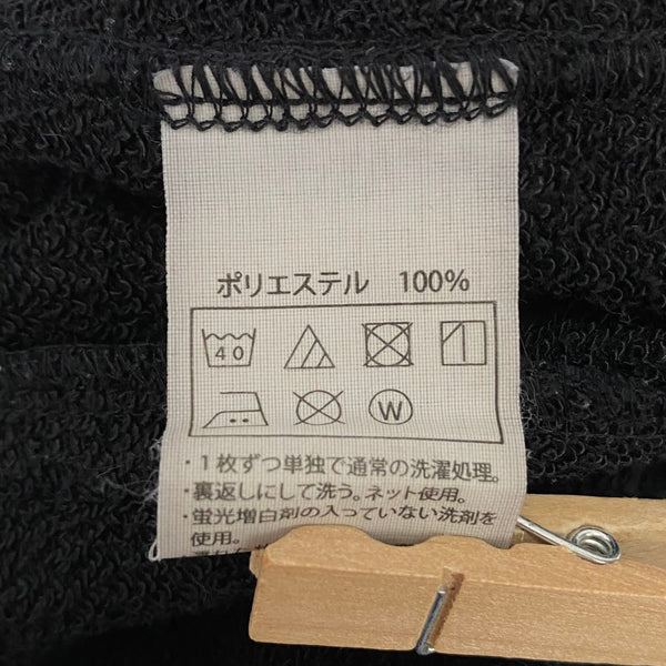 クーティープロダクションズ COOTIE PRODUCTIONS Dry Tech Sweat Shorts ハーフパンツ ブラック Sサイズ 201MB-1131