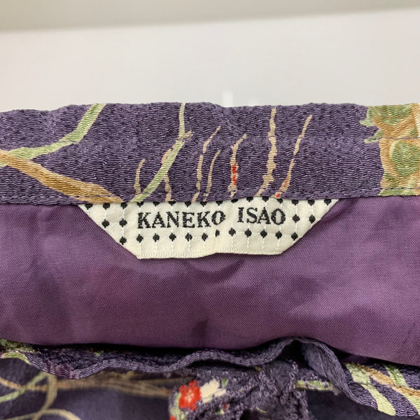 カネコイサオ kaneko isao ワンダフルワールド かごブーケ柄 チュールスカート スカート パープル 201LB-104