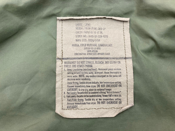 ミリタリー Military ECWCS GEN1 GORE-TEX 後期 U.S,ARMY アメリカ軍 米軍 ウッドランドカモ パーカー  LARGE-LONG ジャケット カモフラージュ・迷彩 マルチカラー 104MT-1492