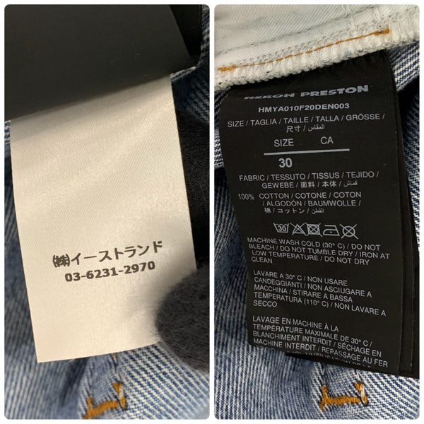 ヘロンプレストン HERON PRESTON コーティングデニムパンツ ジーンズ 切替 HMYA010F20DEN003 デニム ブラック 30サイズ 201MB-1051