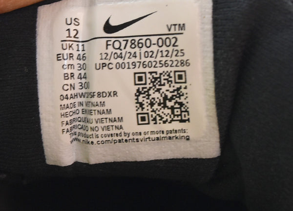 ナイキ NIKE Air Max DN8 Triple Black エアマックスDN8 FQ7860-002 メンズ靴 スニーカー ブラック 30cm 103S-1330