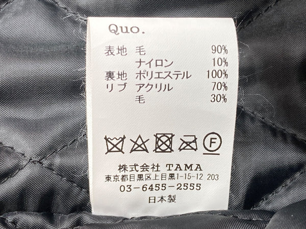 マシス MASSES 22AW MELTON ZIP JKT メルトン ジップアップ フロントジップ ハイネック WOOL ウール 毛 ワッペン 日本製 BLACK 黒 ジャケット ロゴ ブラック Mサイズ 104MT-1952