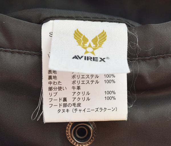 アヴィレックス AVIREX N-3B WAPPEN MODIFIED フライトジャケット ワッペンモディファイド 6122044 ジャケット ブラウン Lサイズ 103MT-3394