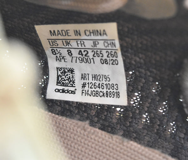 アディダス adidas YEZZY BOOST 350 V2 ローカットスニーカー HO2795 メンズ靴 スニーカー ブラウン 26.5cm 103S-1215