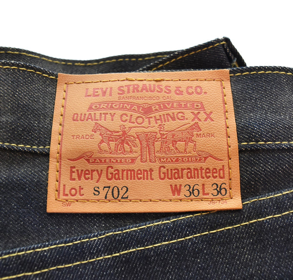 リーバイス Levi's S702-XX DEAD STOCK デッドストック 日本製 復刻 702 シンチバック サスペンダーボタン 98年製 90年代 90's 90s S702-XX00 デニム ブルー W36L36 103MB-602